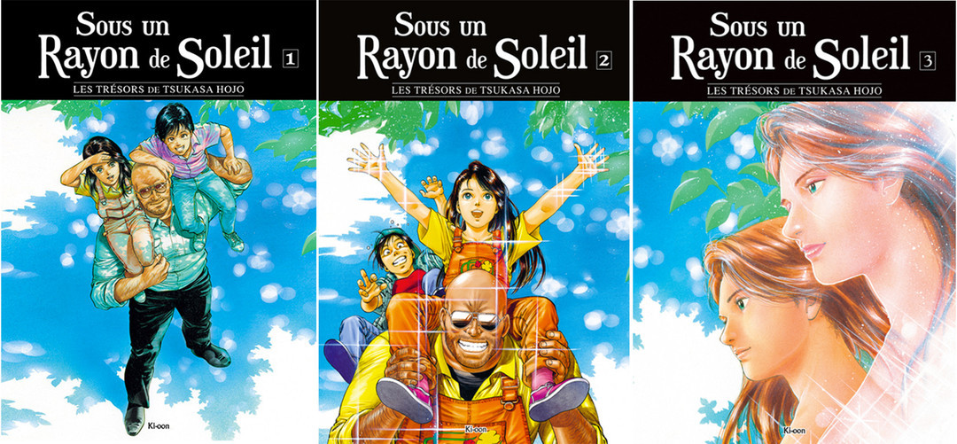 Les Trésors de Hojo - un joli coup signé Ki-oon 