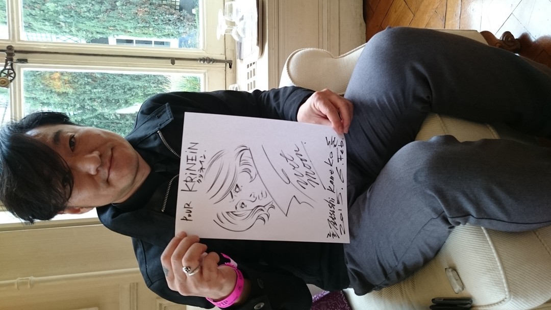 Interview - Quand Atsushi Kaneko se fait un film… noir !