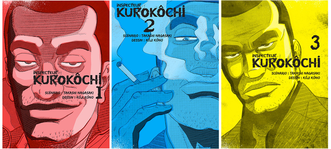 Inspecteur Kurokôchi - « Bad boys, bad boys whatcha gonna do? Whatcha gonna do when they come for you ? »