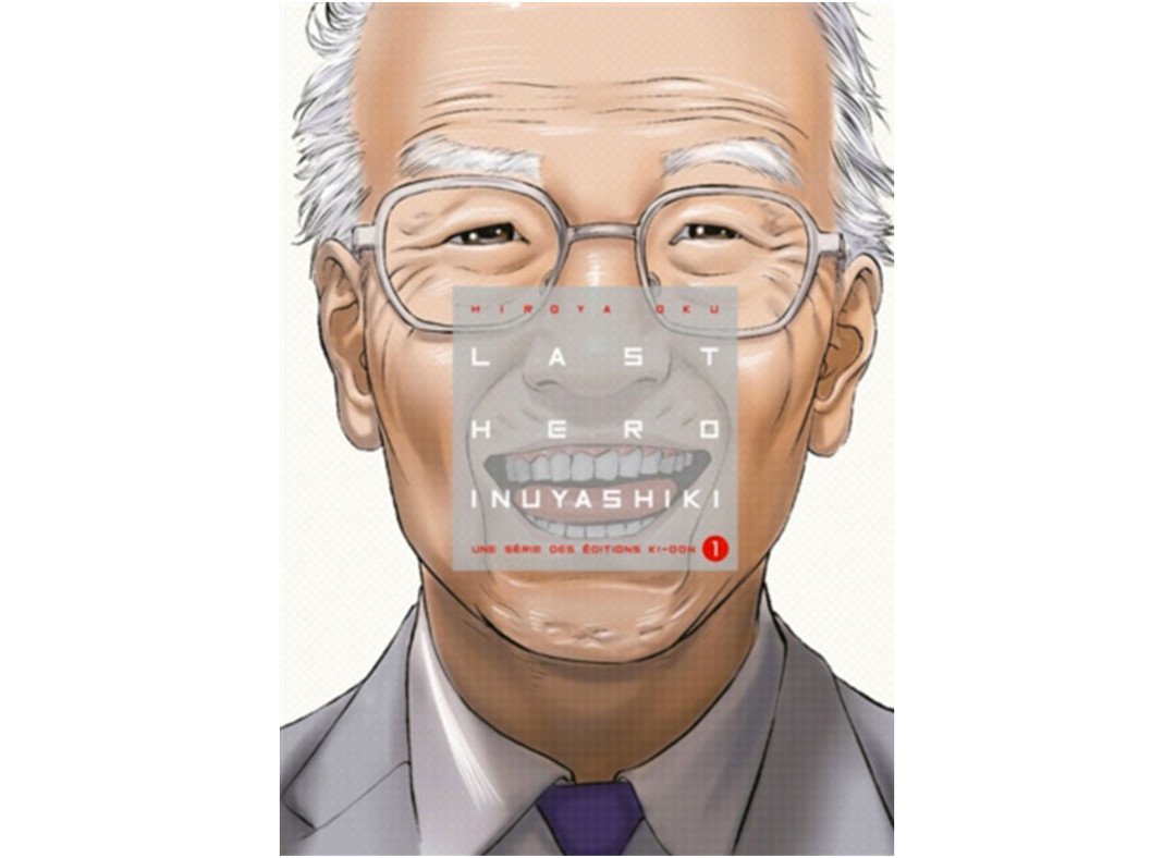 Premier regard sur… Last Hero Inuyashiki - Les petits vieux se rebellent !