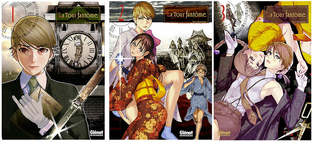 La Tour Fantôme - Valse des genres en pleine histoire de meurtre