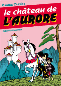 Le Château de l'Aurore