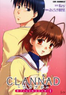 Clannad