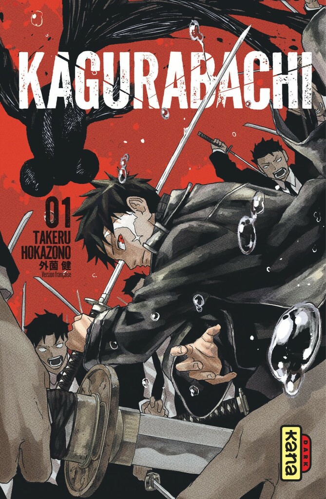 Weekly Shônen Jump dans Kagurabachi