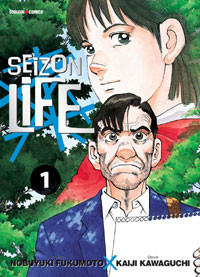 Seizon Life