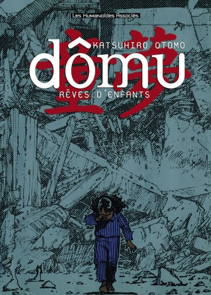 Dômu, rêves d'enfants