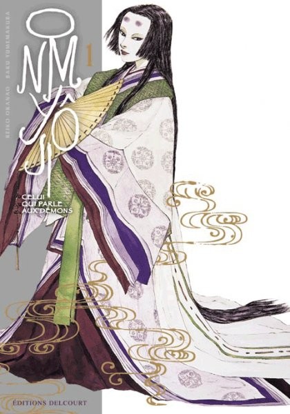 Onmyoiji, celui qui parle aux démons