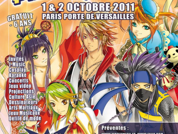 Paris Manga 12 - Reportage photos