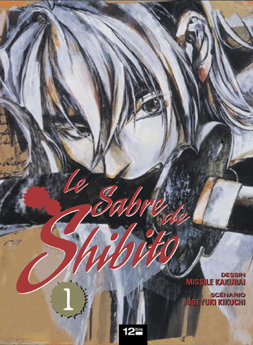 Le Sabre de Shibito