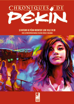 Chroniques de Pékin