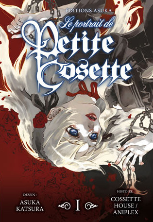 Le Portrait de Petite Cosette - le manga