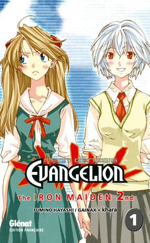 Neon Genesis Evangelion Iron Maiden 2nd