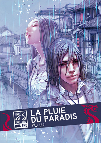 La Pluie du Paradis