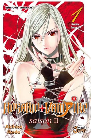 Rosario + Vampire saison II