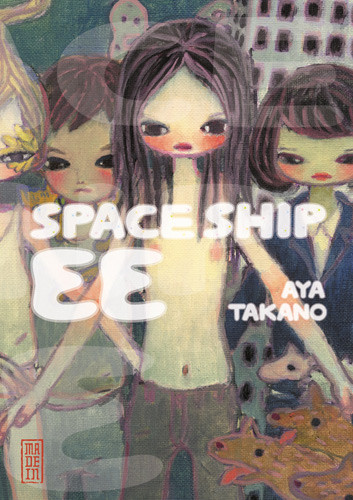 Space Ship EE