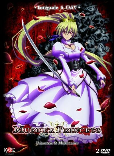 Murder Princess - la série