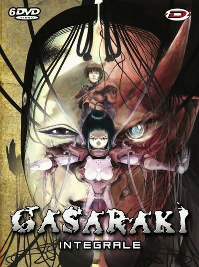 Gasaraki - la série