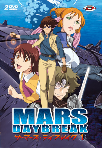 Mars Daybreak