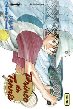 Prince du Tennis