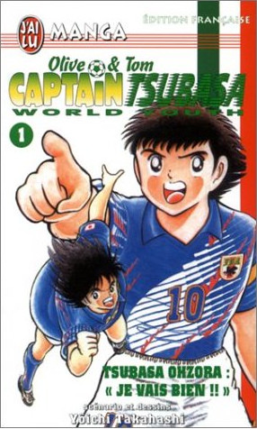 Captain Tsubasa World Youth