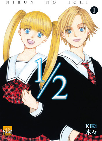Nibun no Ichi