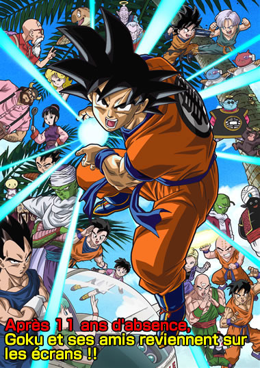 Dragon Ball - Goku & ses amis sont de retour !