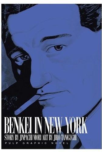 Benkei in New York