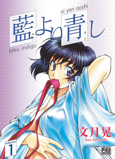 Bleu Indigo