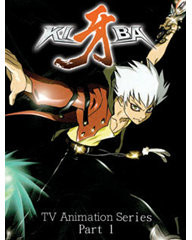 Kiba