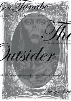 The Outsider