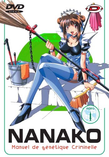 Nanako