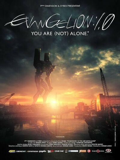 Evangelion: 1.0 - You are [not] alone