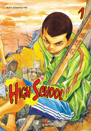 High School