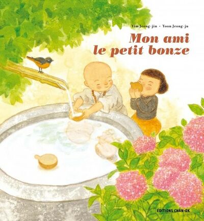 Mon ami le petit bonze