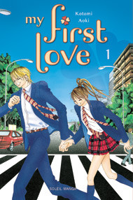 My First Love