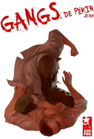 Gangs de Pékin