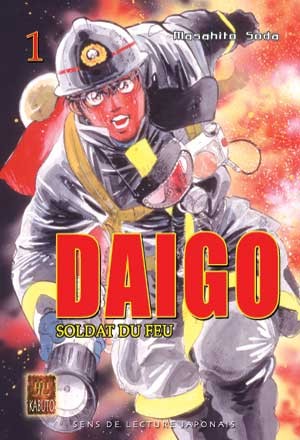 Daigo, soldat du feu