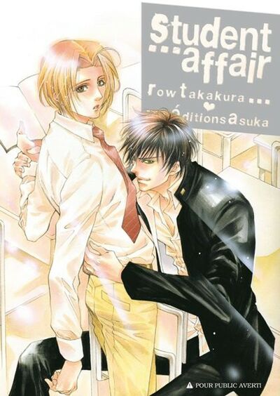 Student Affair