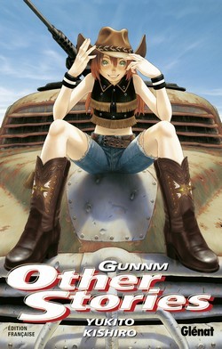 Gunnm - Other Stories