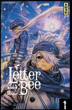 Letter Bee