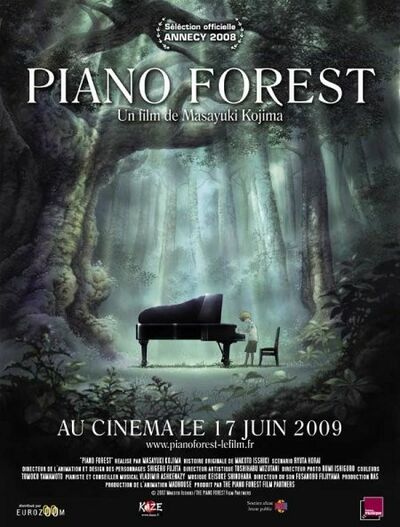 Piano Forest