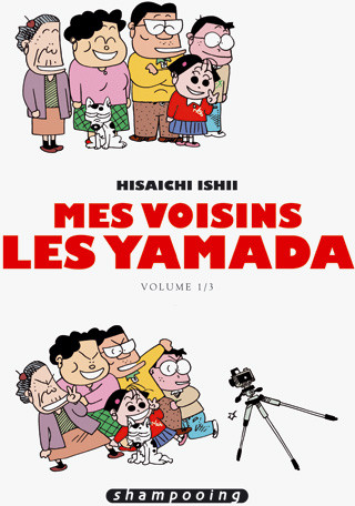 Mes Voisins les Yamada - le manga
