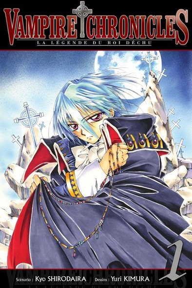 Vampire Chronicles - la légende du roi déchu