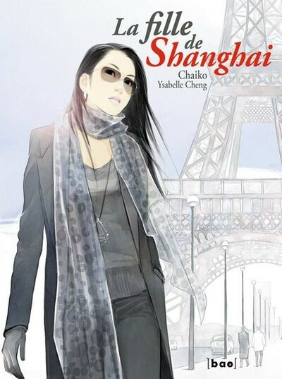  Paquet dans La Fille de Shanghaï