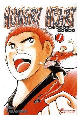 Hungry Heart