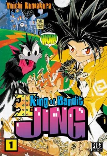 King of Bandit Jing