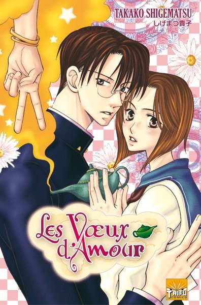 Les Voeux d'Amour