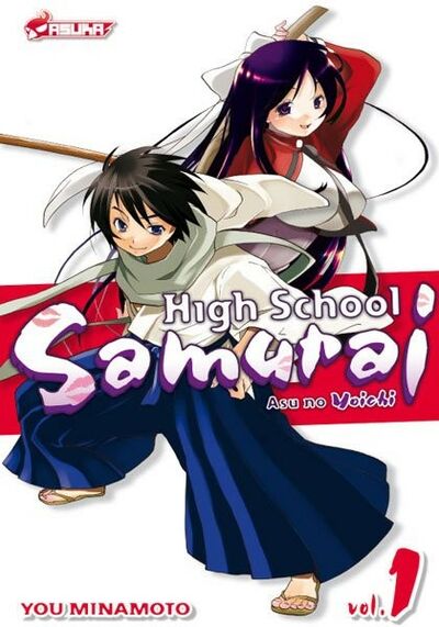 High School Samuraï