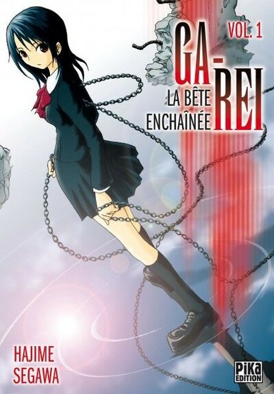 Ga-rei, la bête enchaînée
