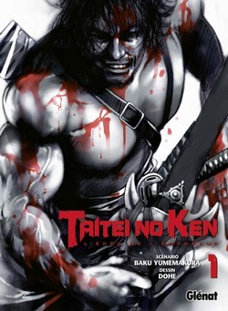 Taitei no Ken